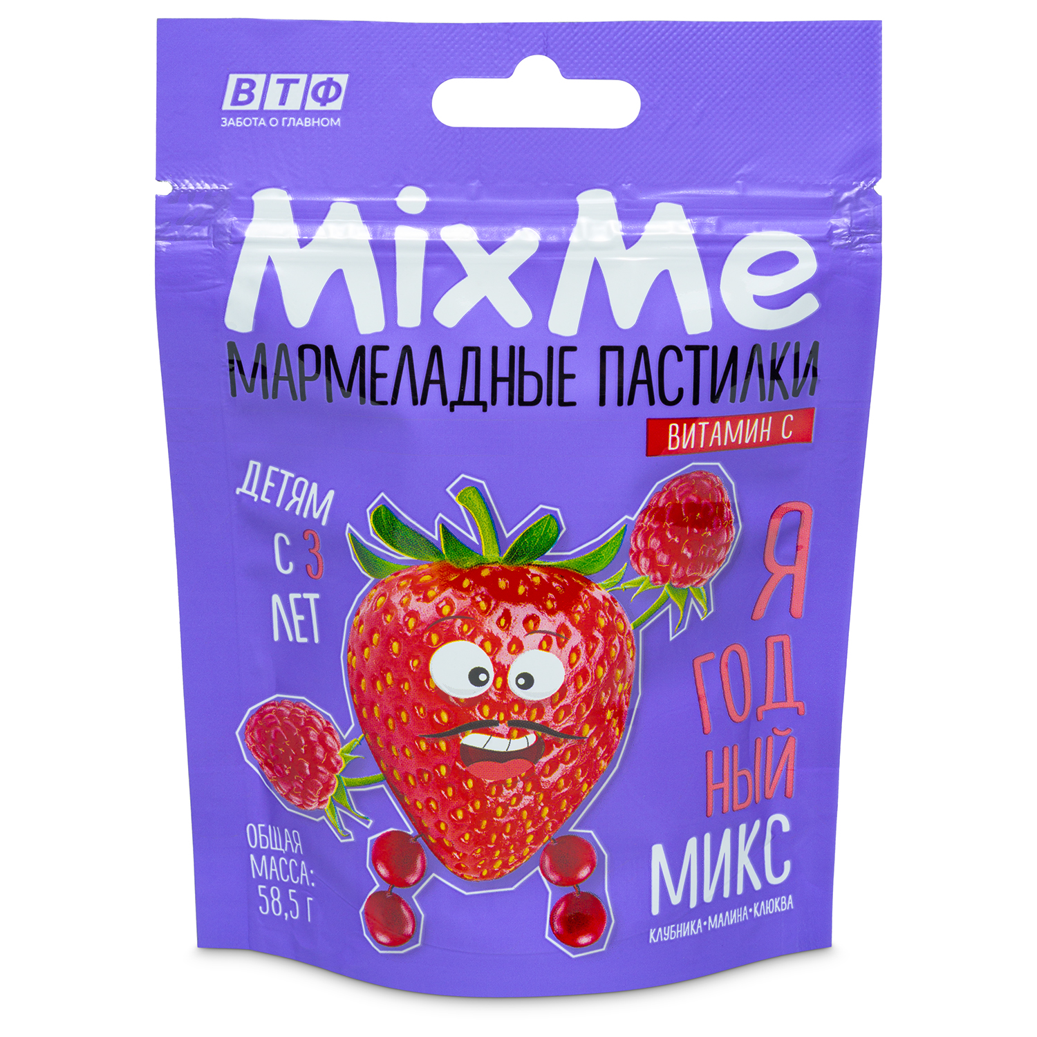 Биологически активная добавка MixMe Мармелад Ягодный микс вит С  малина-клубника-клюква 58.5г купить по цене 140.9 ₽ в интернет-магазине  Детский мир