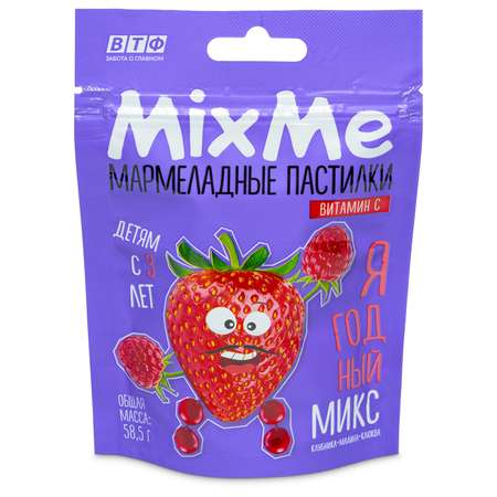 Биологически активная добавка MixMe Мармелад Ягодный микс вит С малина-клубника-клюква 58.5г