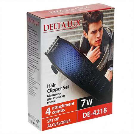 Машинка для стрижки волос Delta Lux DE-4218 синий 7 Вт 4 съемных гребня