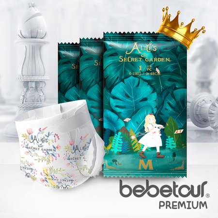 Подгузники Bebetour Alice's secret garden