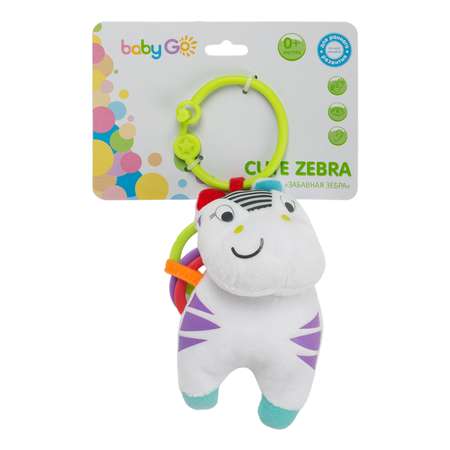 Игрушка BabyGo подвеска