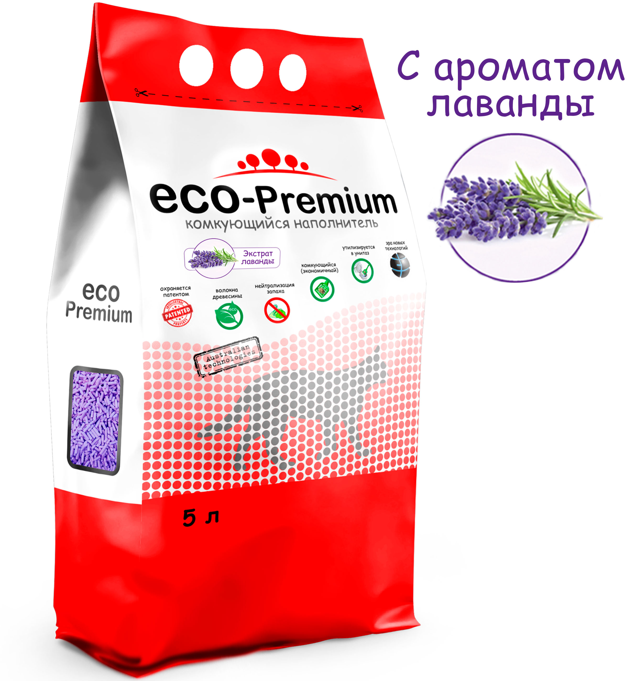 Наполнитель для кошек Eco premium Лаванда древесный 5л - фото 1