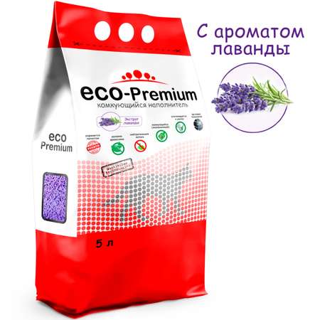 Наполнитель для кошек Eco premium Лаванда древесный 5л