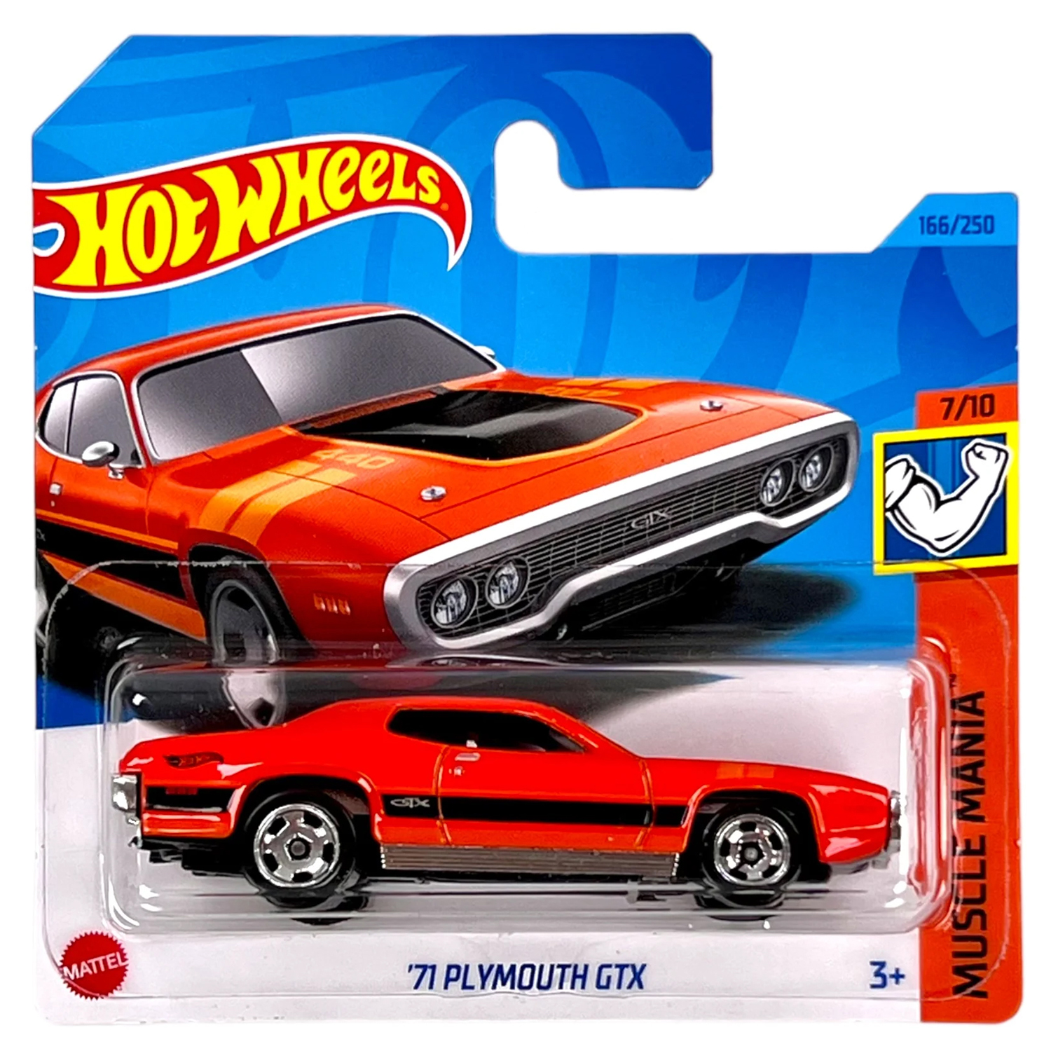 Автомобиль Hot Wheels 1:64 без механизмов 5785-A166-HKJ56 - фото 1