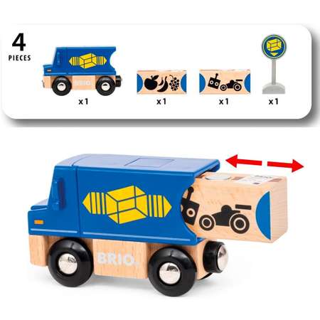 Игровой набор BRIO Фургон доставки с грузом на магнитах 4 элемента