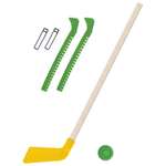 Набор для хоккея Задира Клюшка хоккейная детская жёлтая 80 см + шайба + Чехлы для коньков зеленые