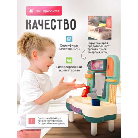 Игрушка SHARKTOYS туалетный столик