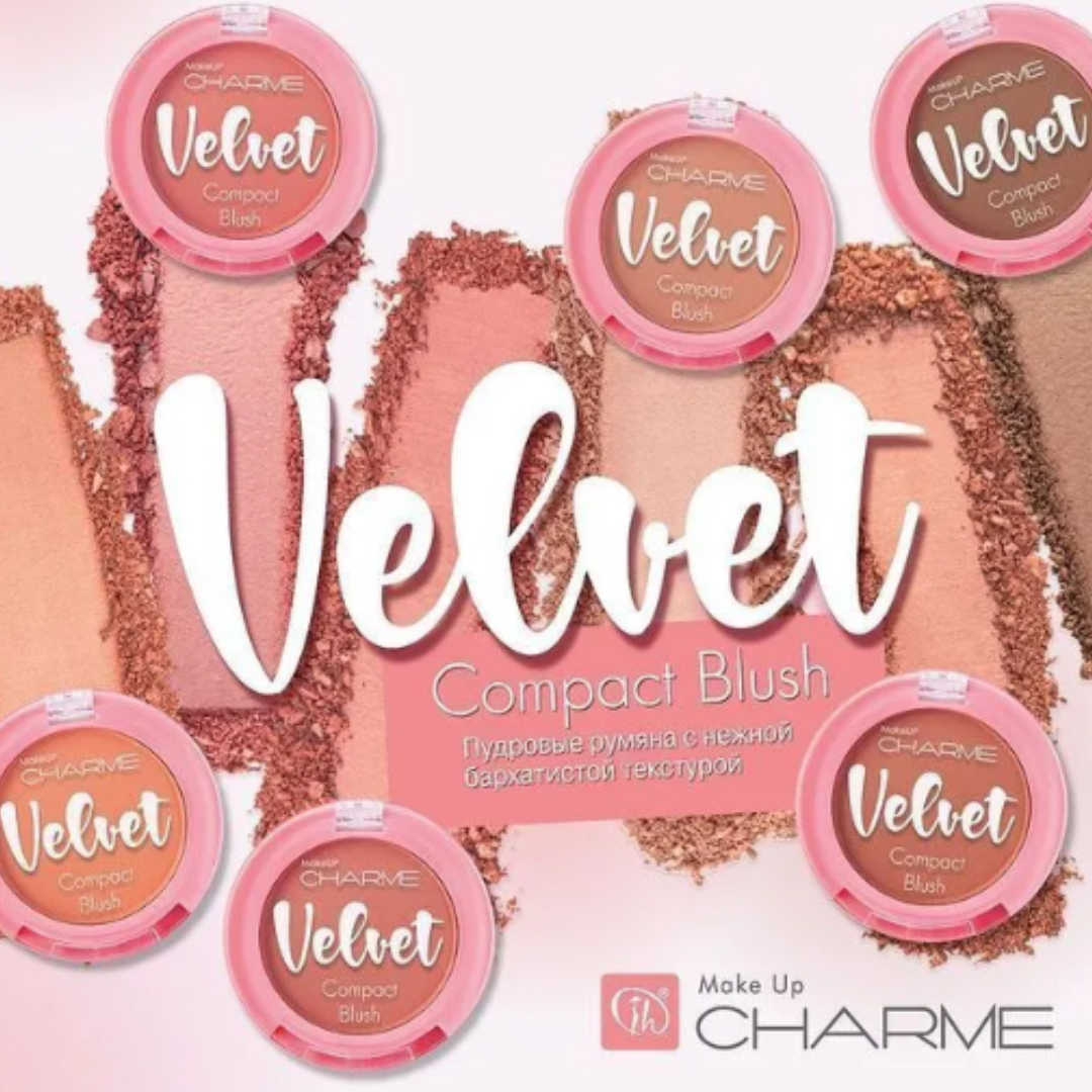 Румяна для лица Charme скульптурирующие velvet тон 103 розовый 2.7г - фото 4