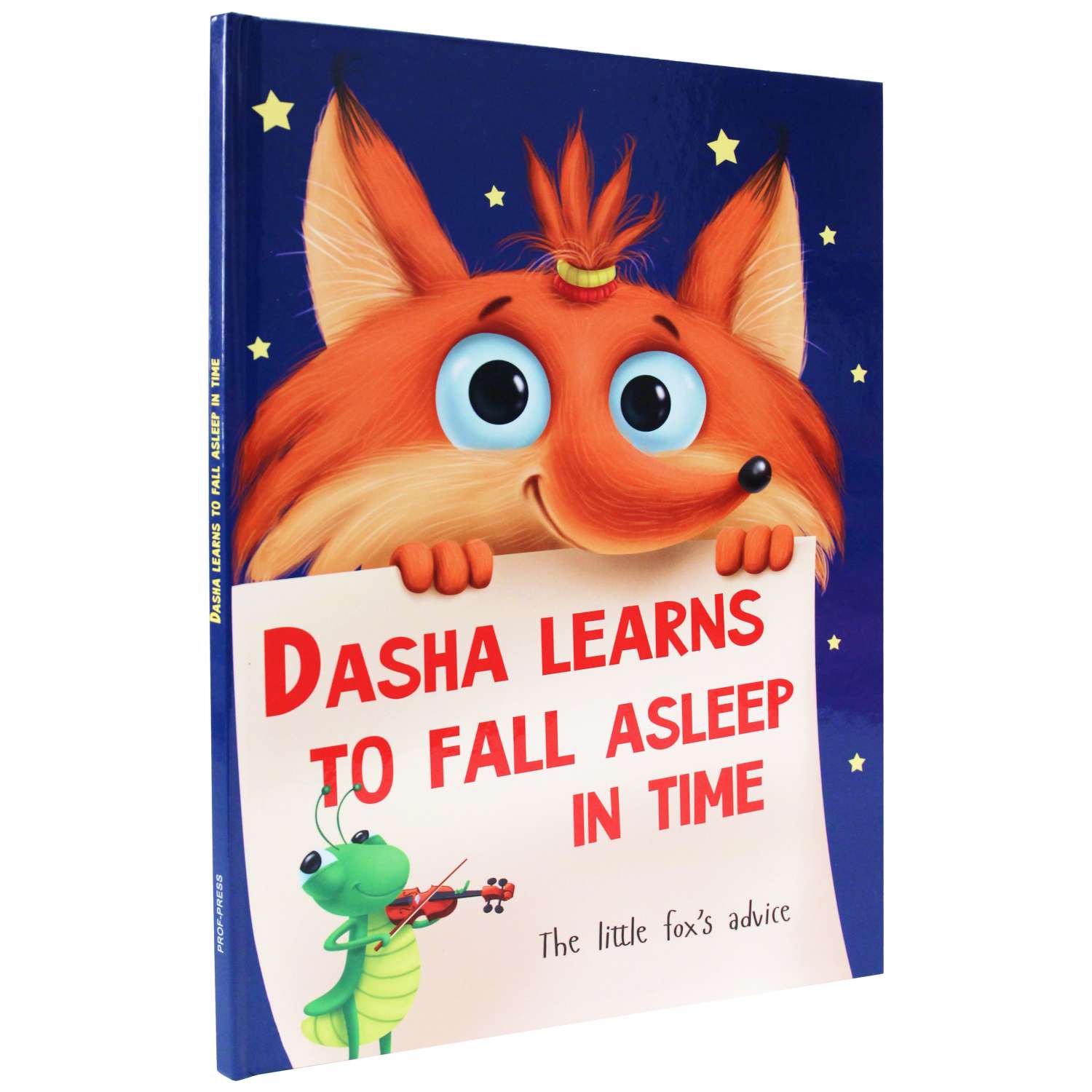 Книга Проф-Пресс на английском языке Dasha learns to fall asleep - фото 1