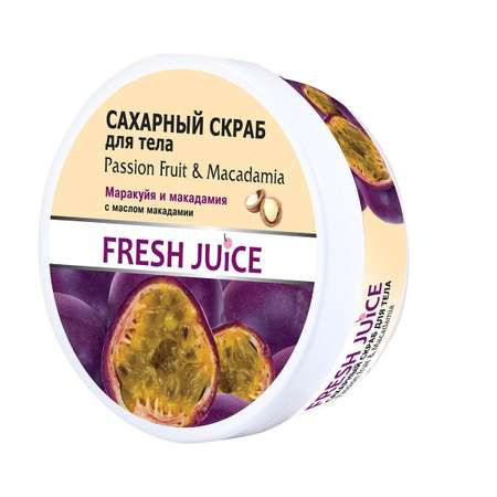 Скраб для тела Fresh Juice Passion Fruit Macadamia 225 мл