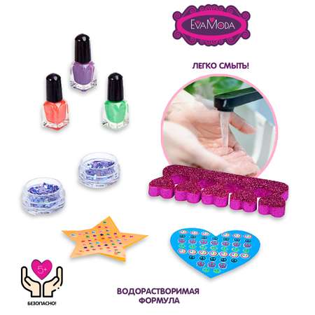 Набор детской косметики BONDIBON Eva Moda Лаки для ногтей 5 цветов с аксессуарами