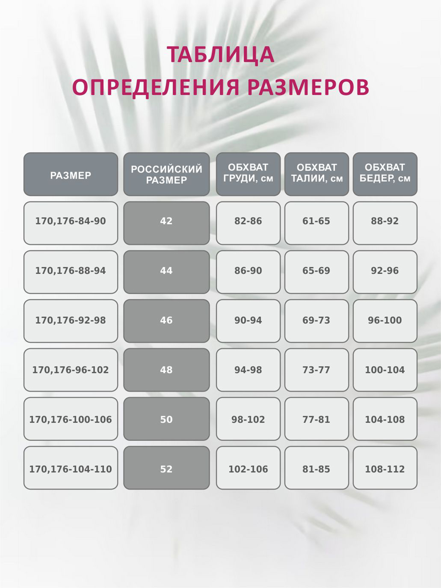 Платье для беременных Fest 1М-235505Е Пурпурный - фото 7