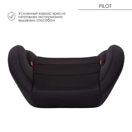 Автокресло Babyton Pilot гр.III Trend Black