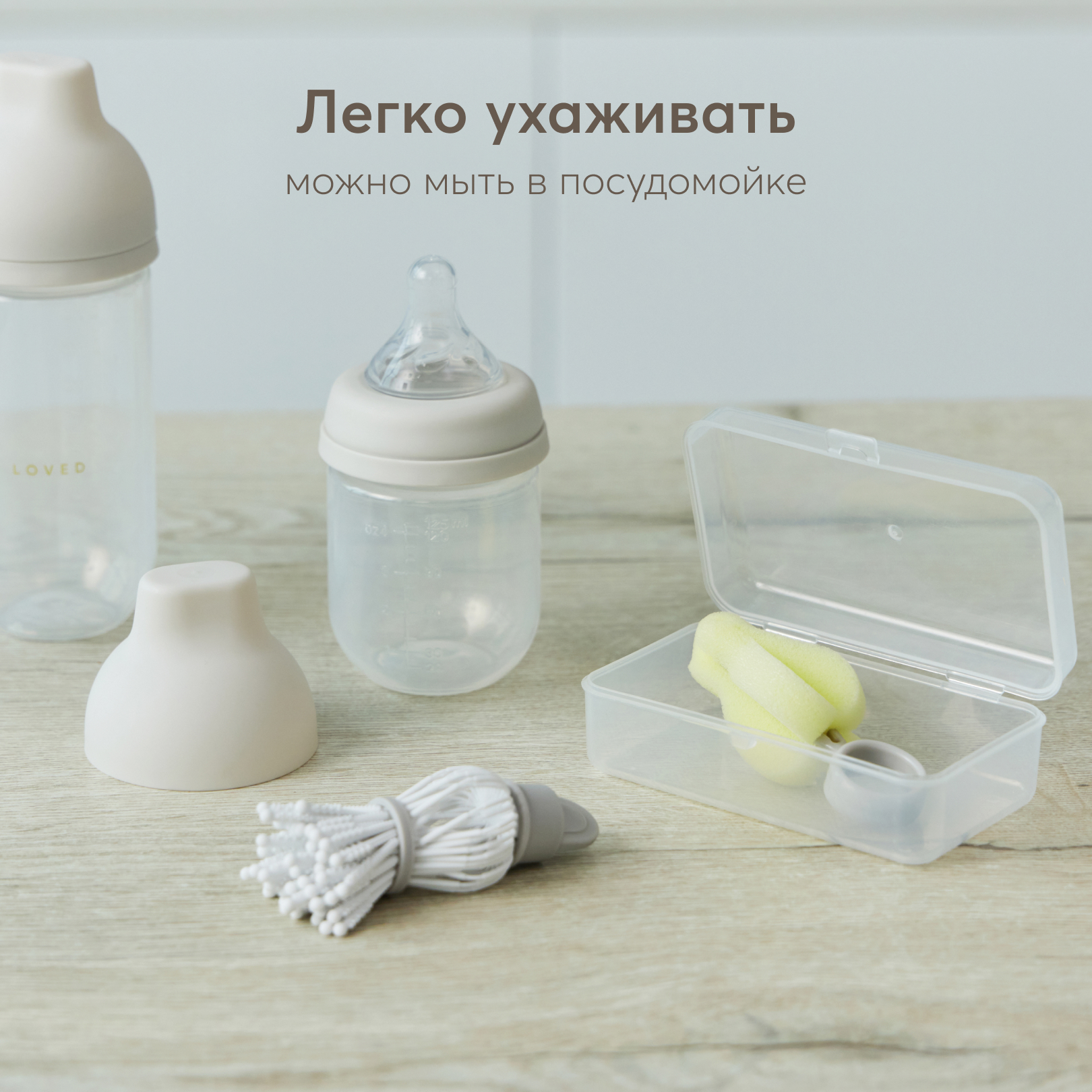 Бутылочка Happy Baby с крышкой и соской 125мл Light grey с 0месяцев - фото 3