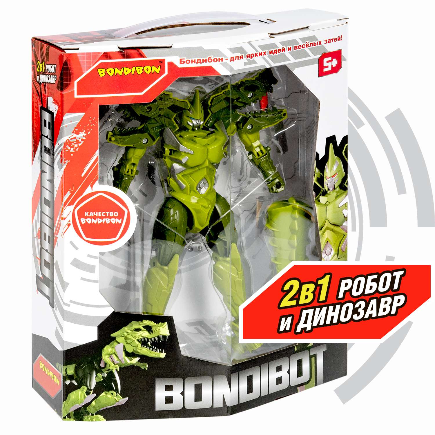 Трансформер BONDIBON Bondibot Робот-динозавр тираннозавр 2 в 1 зелёный цвета - фото 2
