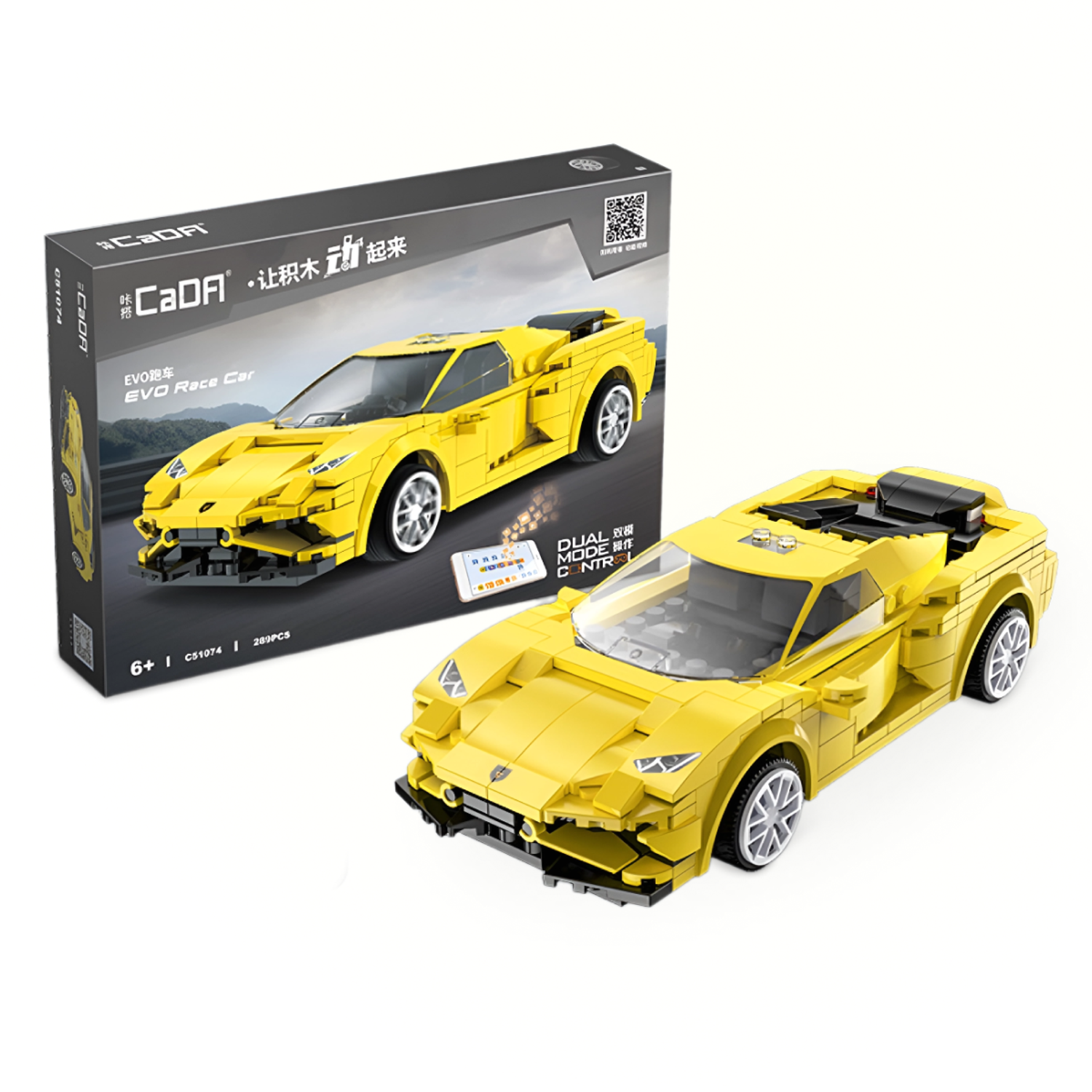 Конструктор машинка 2 в 1 CaDa спортивный гоночный автомобиль на радиоуправлении желтый 289 деталей совместим с Лего - фото 3
