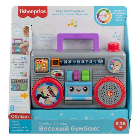 Игрушка Fisher Price Веселый бумбокс GYB99