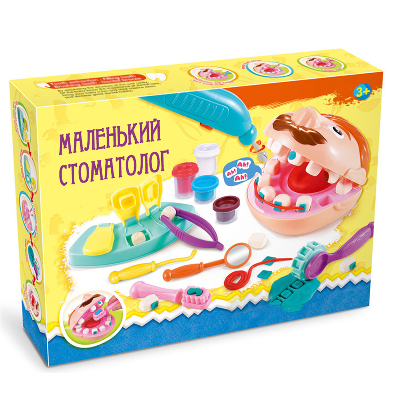 Набор стоматолога EziKIDS Di-221 - фото 6