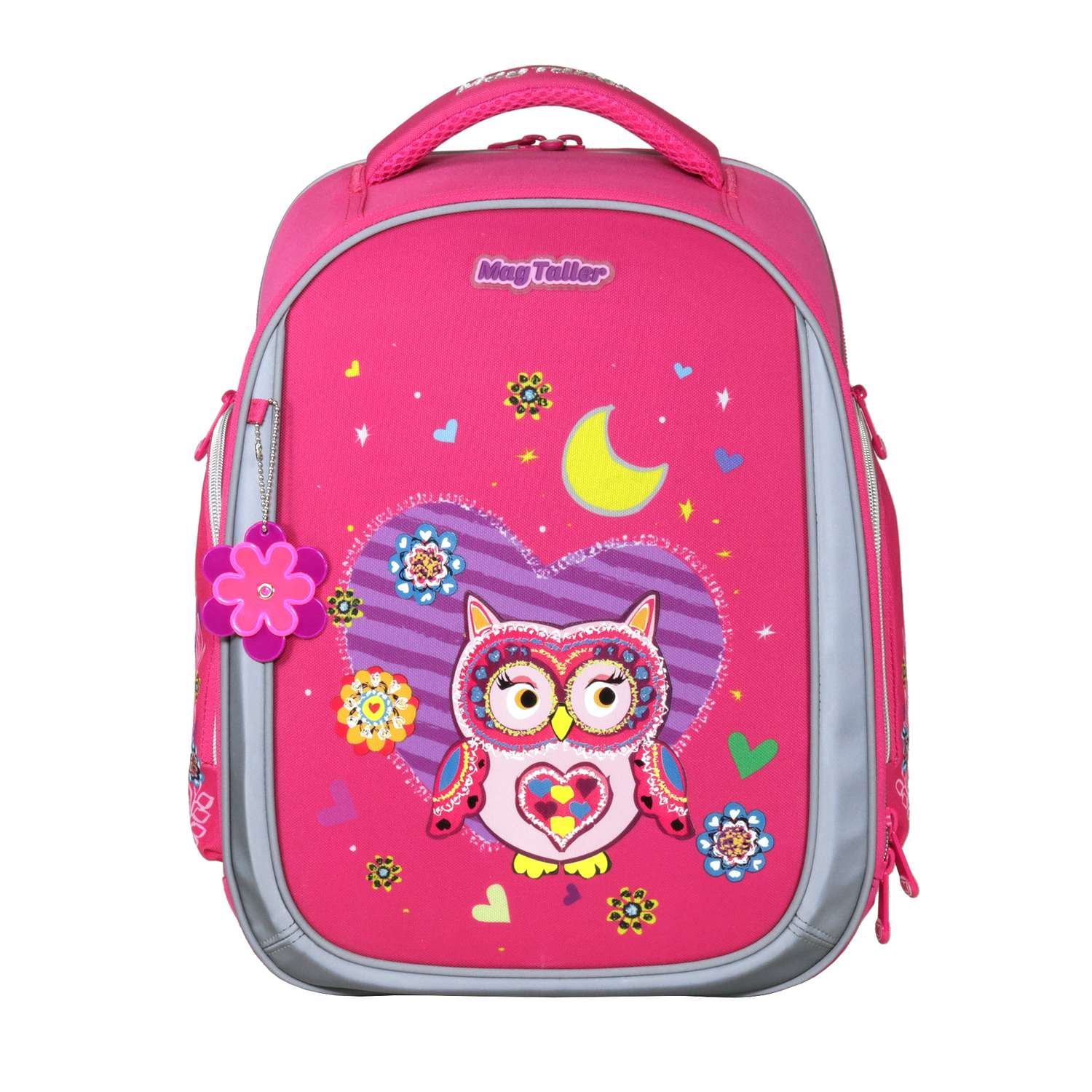 Рюкзак школьный MAGTALLER Owl с наполнением Ünni - фото 1
