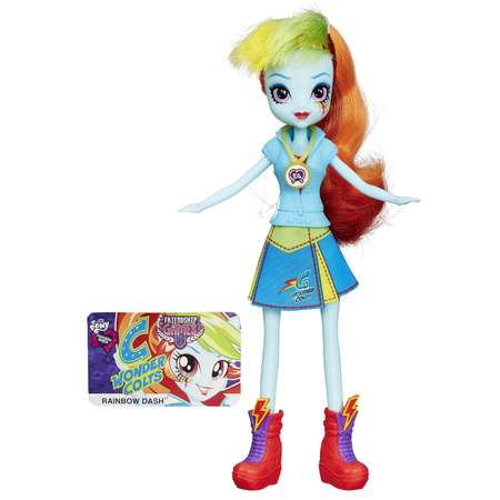 Кукла MLP Equestria Girls Вондерколт в ассортименте