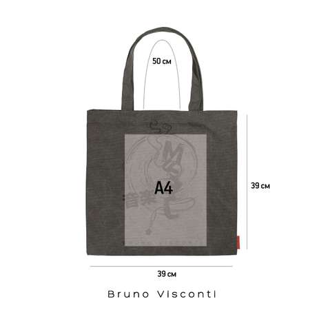 Сумка-шоппер Bruno Visconti Music серая 39x39 см