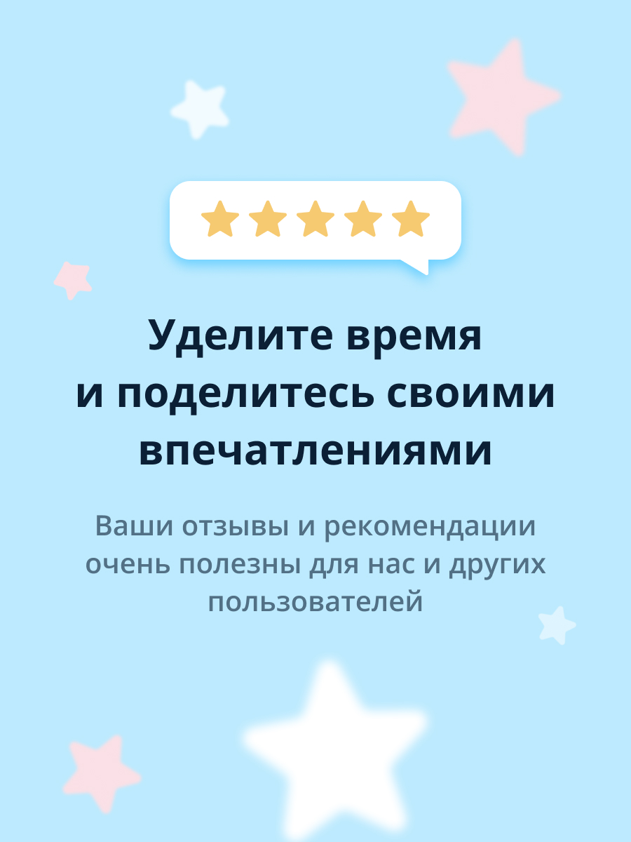 Спрей-кондиционер для волос JOANNA с протеинами шелка разглаживающий 150 мл - фото 6