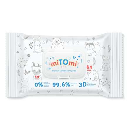 Детские влажные салфетки miTOmi с клапаном 4 упаковки по 64 шт