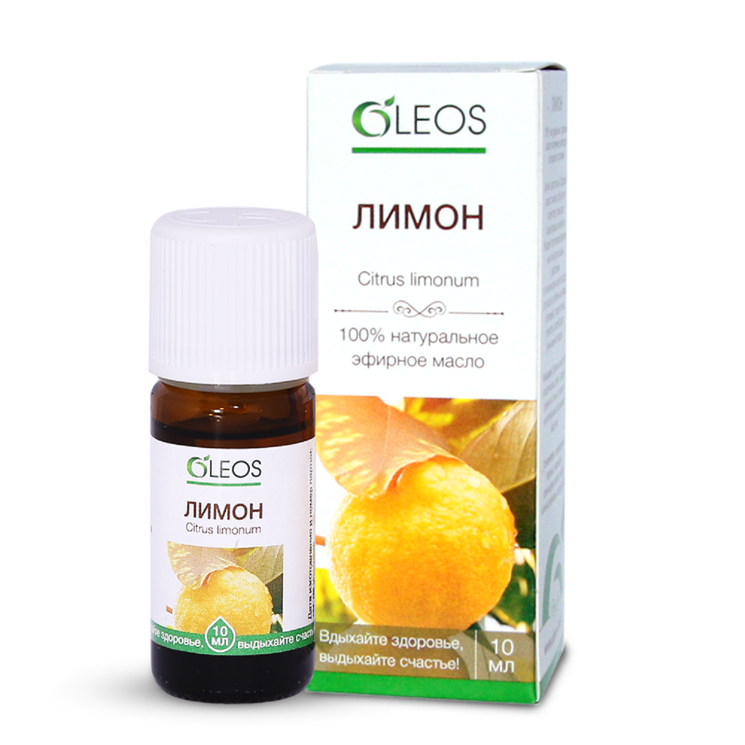 Эфирное масло Oleos Лимон 10мл - фото 1