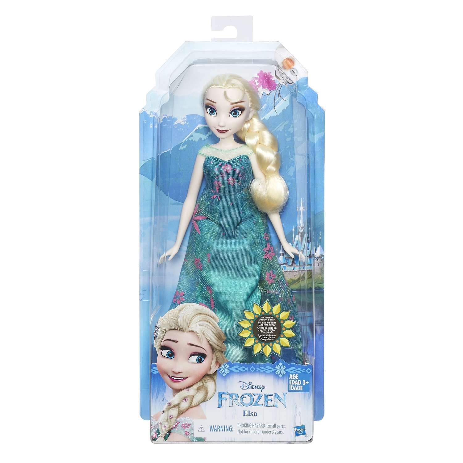 Модная кукла Disney Frozen Холодное Сердце Эльза B5164EU4 - фото 7