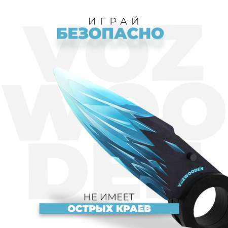 Нож VozWooden флип кнайф Драгон гласс Стандофф 2 деревянный складной