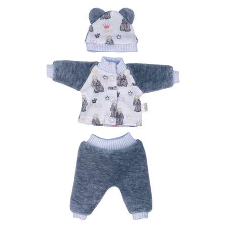 Одежда для куклы Magic Manufactory Костюм Маленькие мишки А01 С01 0068