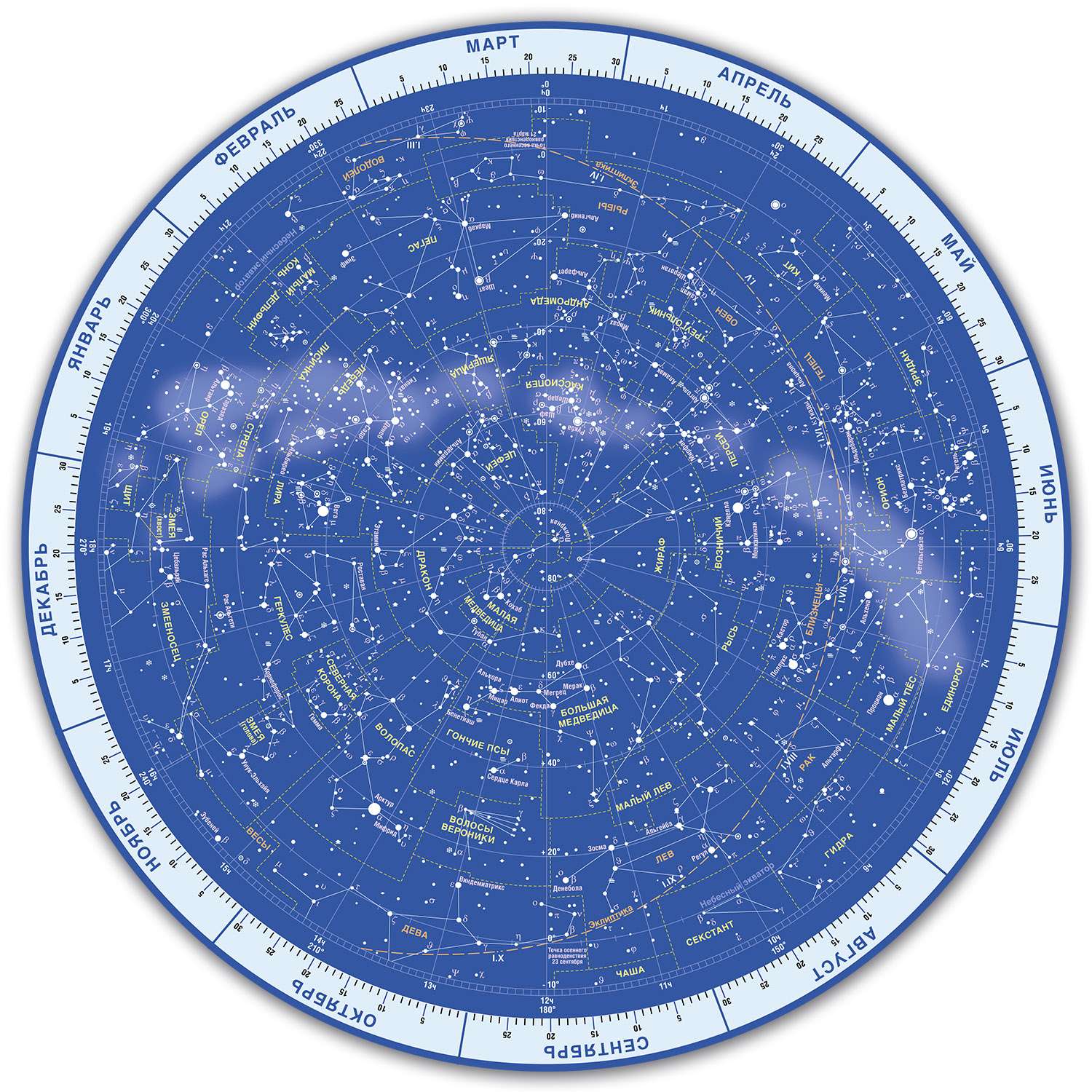 Планисфера РУЗ Ко Подвижная карта звездного неба. Светящаяся в темноте - фото 5