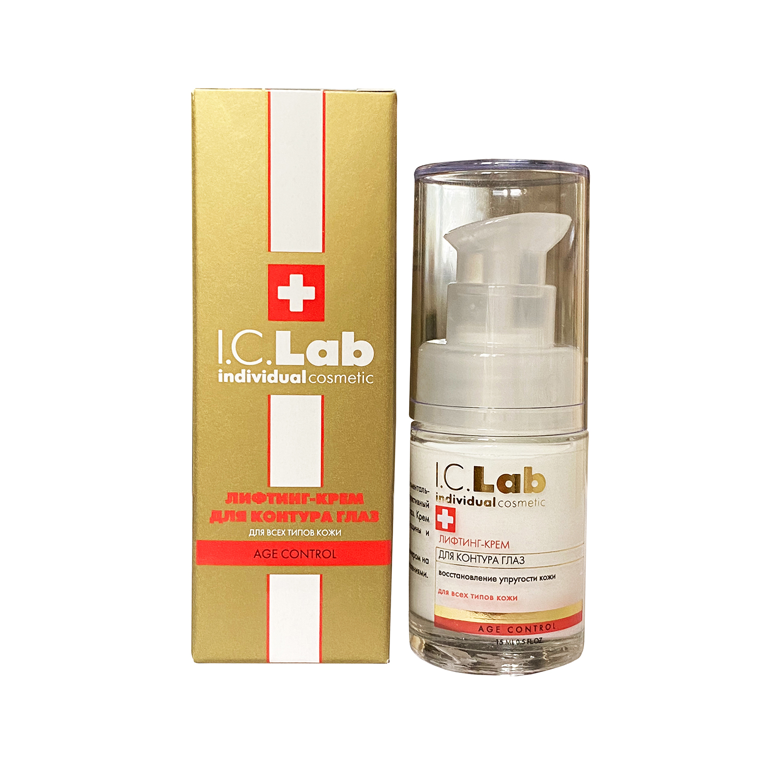 Крем для век I.C.Lab Individual cosmetic Лифтинг для контура глаз 15 мл - фото 1