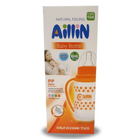 Бутылочки для кормления AilliN 2шт. с ручками 80мл и 240мл оранжевые