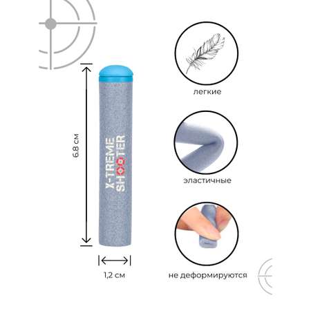 Патроны мягкие X-Treme Shooter пульки стрелы для бластера Nerf X-Shot пистолета Нерф Икс Шот 30 шт