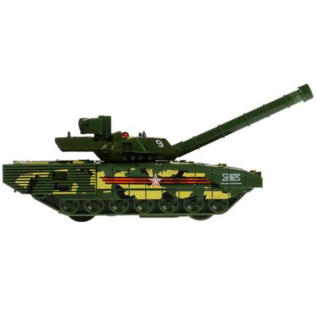 Модель Технопарк Армата Танк Т-14 337089