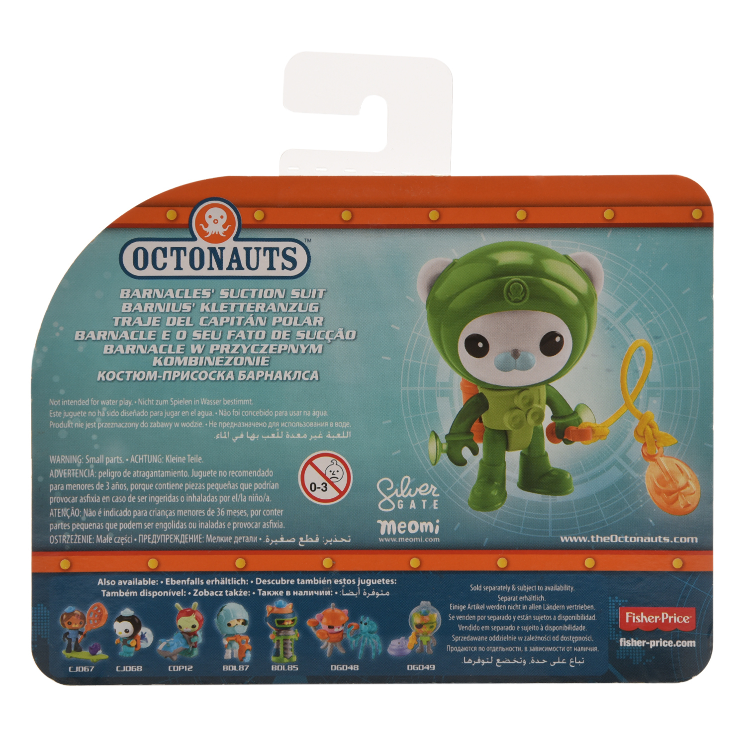 Фигурка Octonauts базовая костюм-присоска Барнаклса CDP11 - фото 3