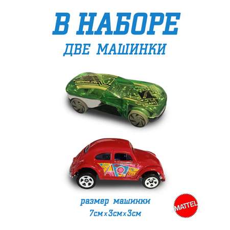 Набор Mattel Hot Wheels из 2 машинок модель 72