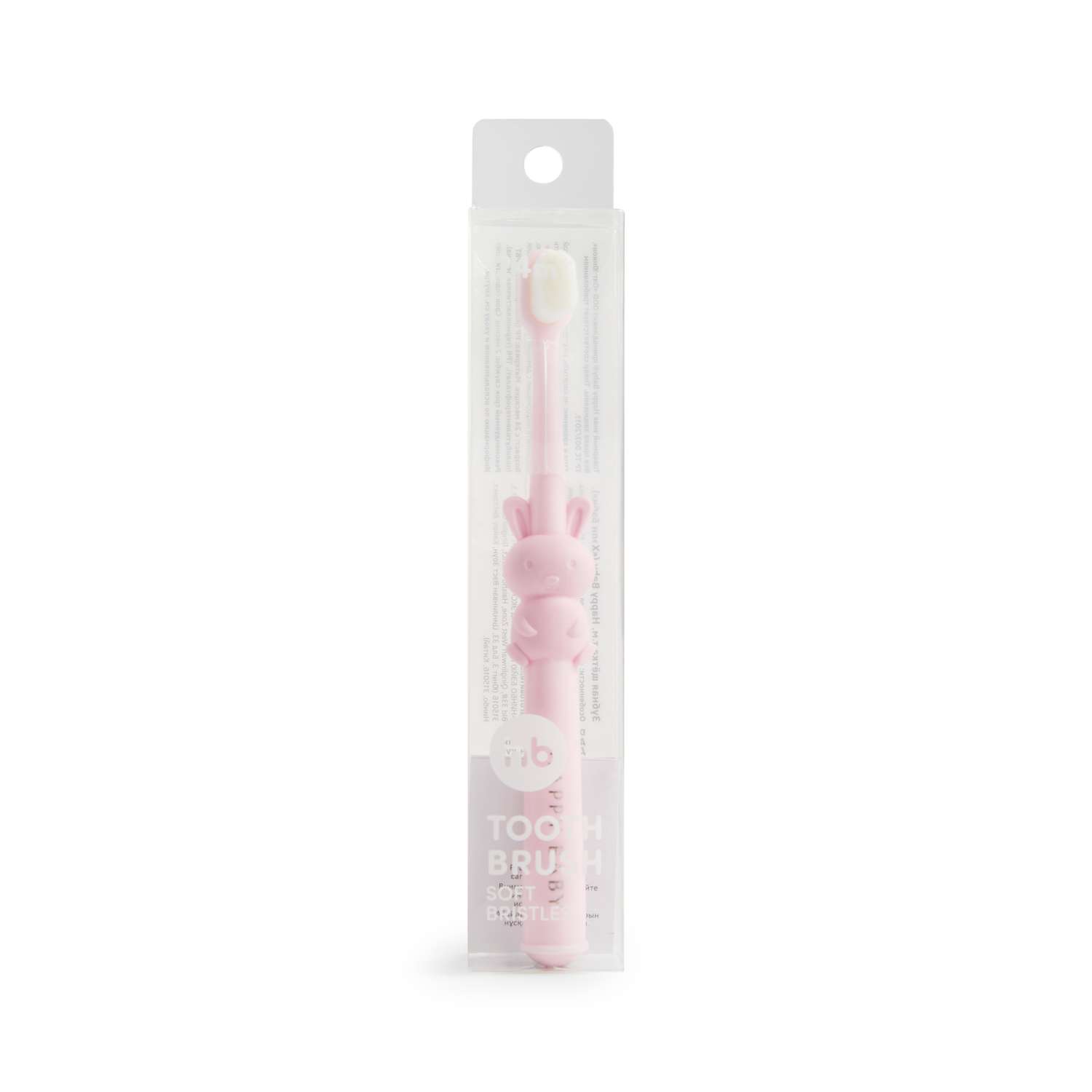Детская зубная щётка Happy Baby с мягкой щетиной розовая зайка - фото 6