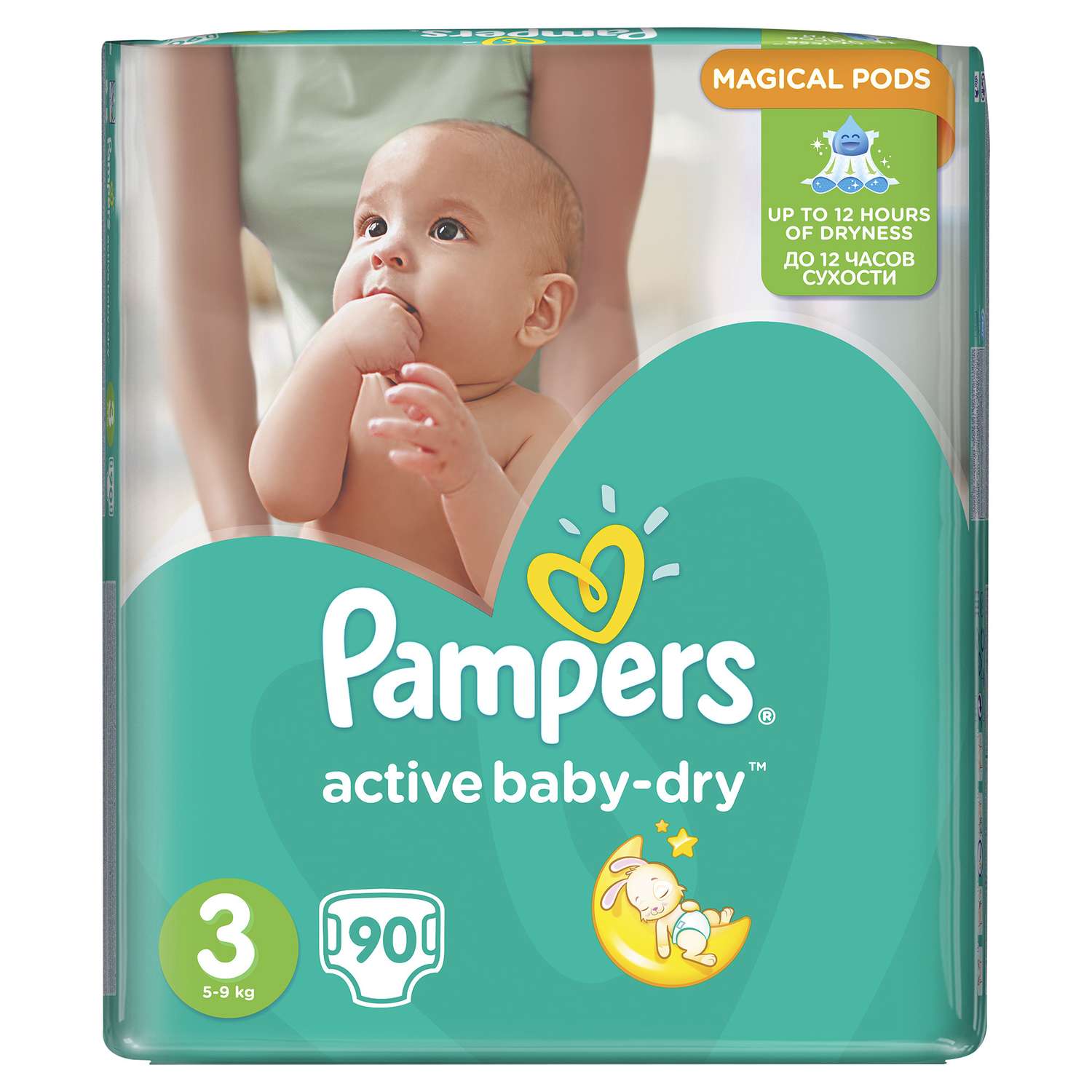 Подгузники Pampers Active Baby Джайнт 4-9кг 90шт - фото 2