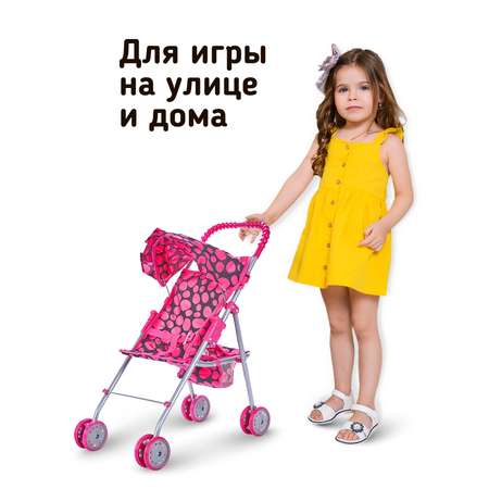 Коляска для кукол трость Buggy Boom черно-розовая