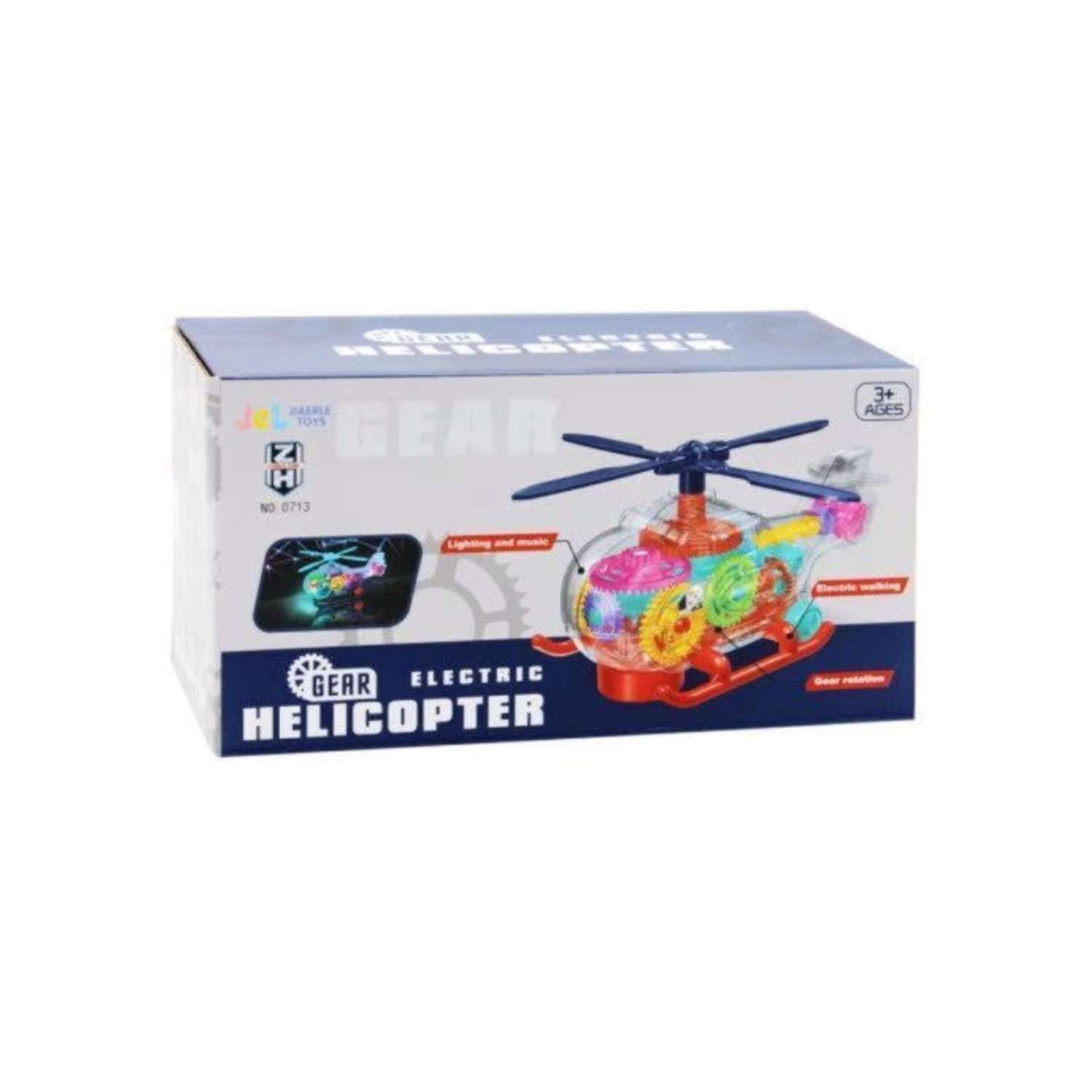 Вертолет прозрачный BalaToys С шестеренками светящийся музыкальный ВертолетПрозр - фото 10