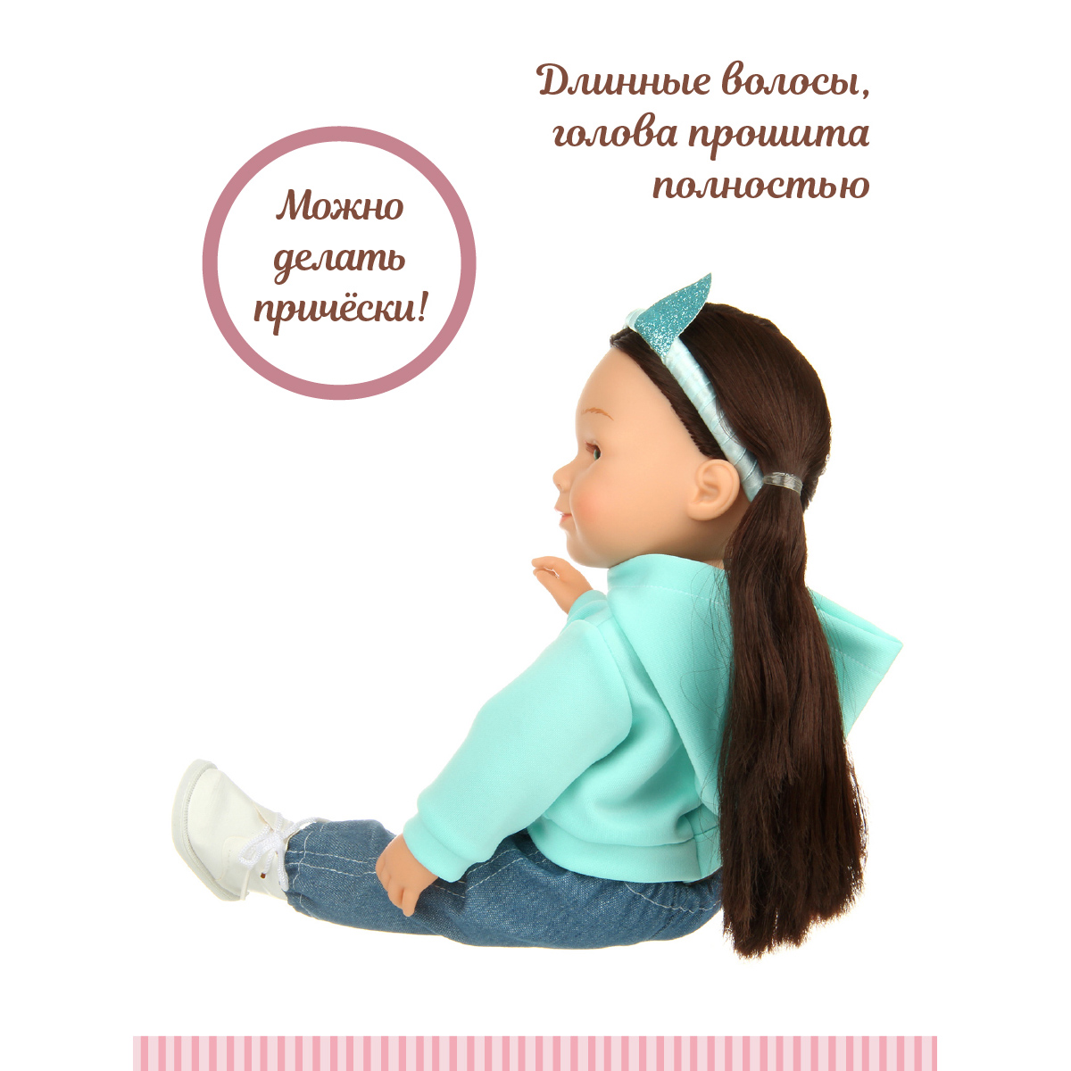 Кукла пупс Lisa Doll Лея говорит и читает стихи Винил 40 см 131757 - фото 5