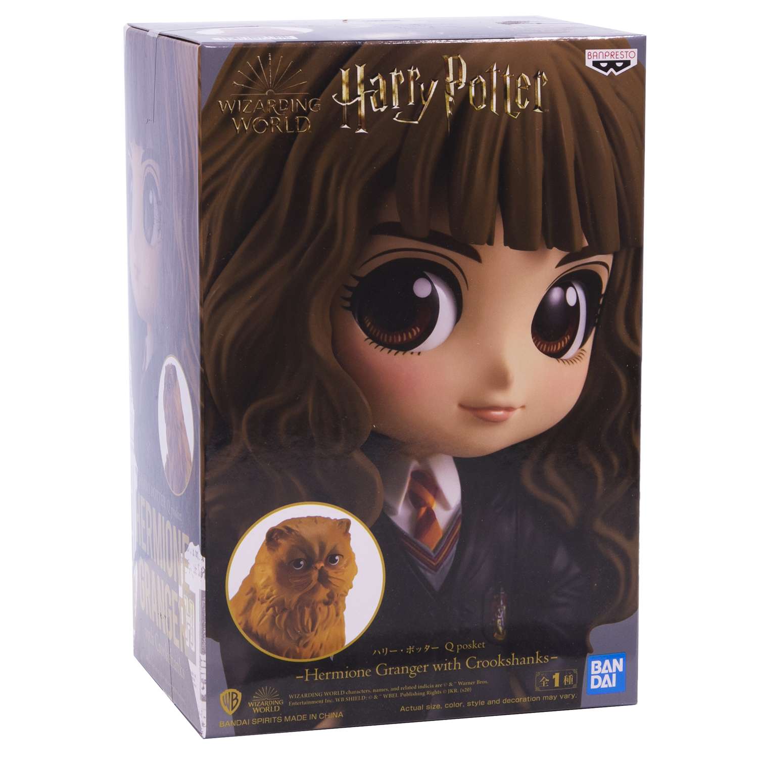 Игрушка Banpresto Harry Potter Hermione Granger With Crookshanks BDQ155 - фото 5