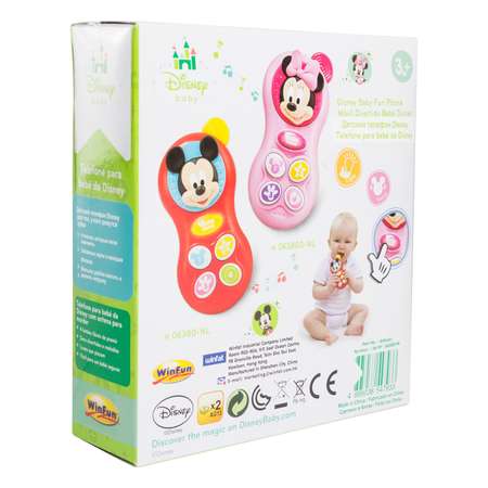 Игрушка Disney Телефон 0638D-NL