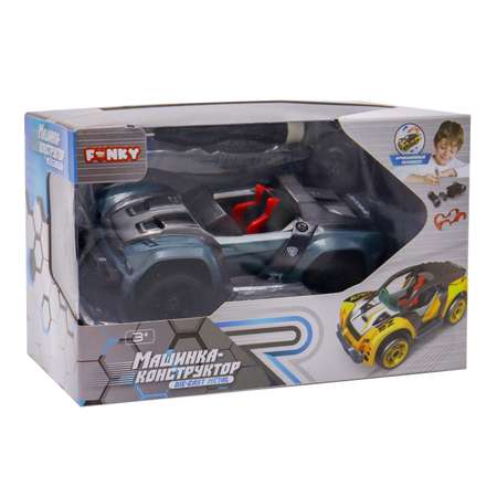 Машинка DIY Funky Toys Серая YS0281461