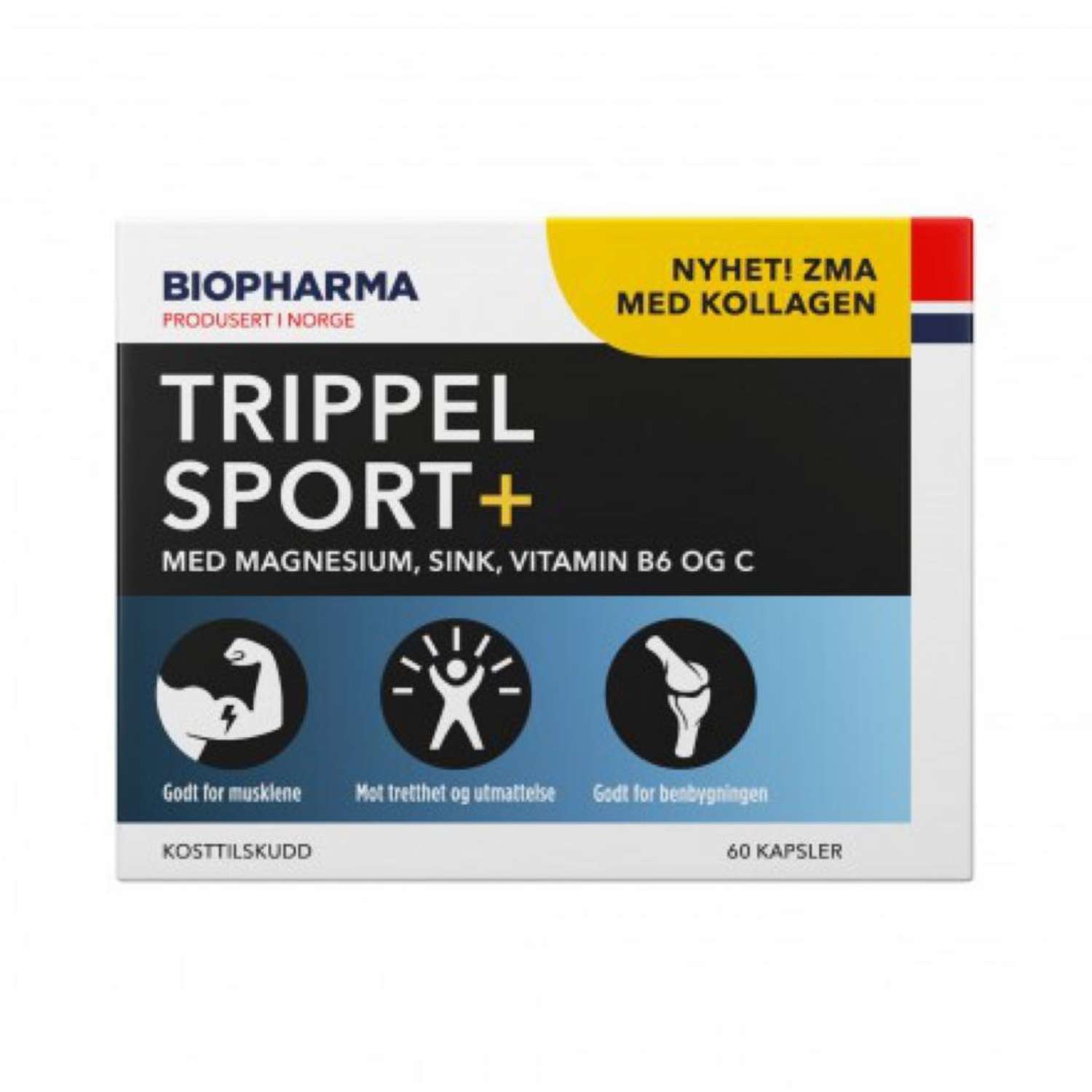 БАД Biopharma ZMA витамины магний в6 коллаген Trippel Sport+ 60 капсул - фото 4