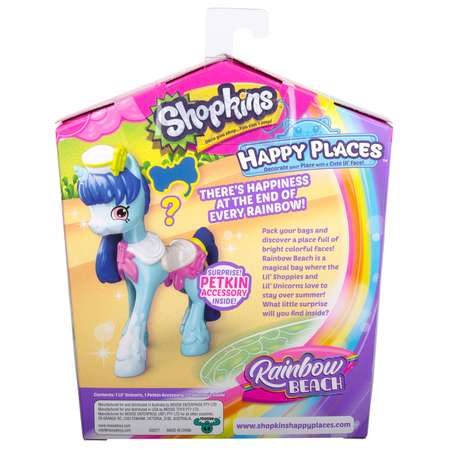 Игрушка Happy Places Shopkins с пони Попсикорн 56843 в непрозрачной упаковке (Сюрприз)