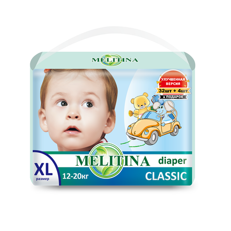 Подгузники Melitina для детей Classic размер XL 12-20 кг 36 шт 50-8432