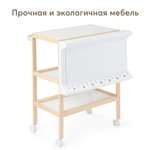Пеленальный стол с матрасом Happy Baby Lafino